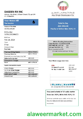 United Arab Emirates Abu Dhabi Distribution water business utility bill template in Word and PDF formats